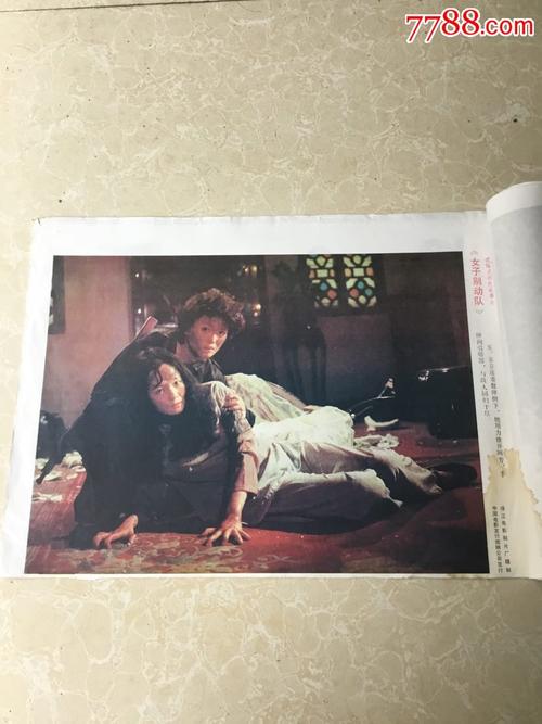 台湾实践大学硕士毕业证